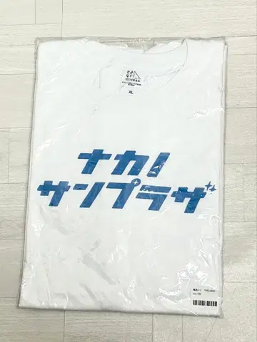 나카노 플라자 T셔츠 [ XL ]