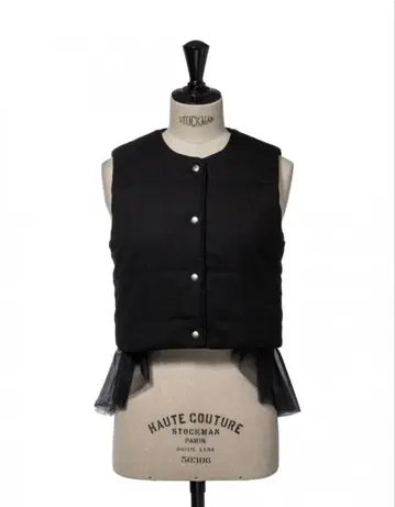 TEECHI 튤 베스트 38