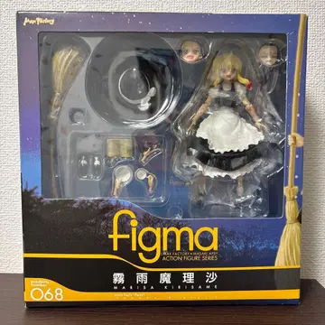 동방 키리사메 마리사 figma