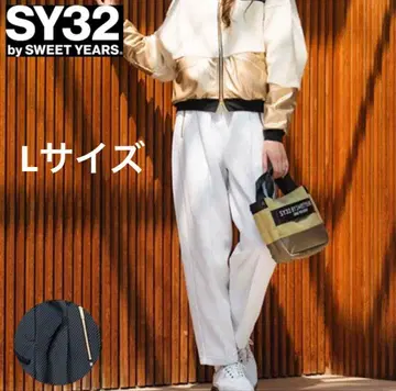 SY32 트윌 턱 와이드 테이퍼드 팬츠