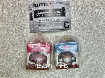 산리오 캐릭터즈 미니어처 패키지 컬렉션 2종 세트