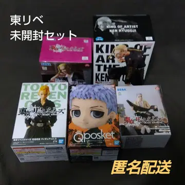 [ 미개봉 ] 도쿄 리벤저스 피규어 묶음 판매 미츠야 타카시 드라켄