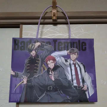 히프노시스 마이크 에포스 마루이 2024 혜택 종이 봉투 나고야