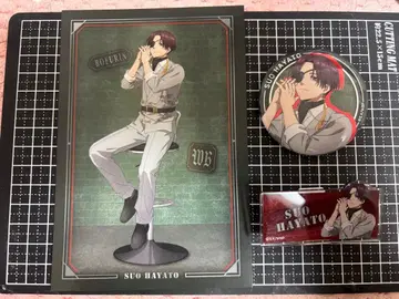 윈브레 소방준비 세트 LOFT 콜라보