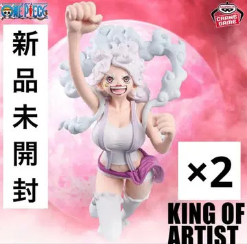 원피스 KING OF ARTIST 주얼리 보니 2개 세트