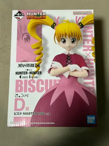 HUNTER x HUNTER 비스케 피규어 제일복권