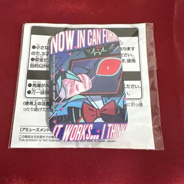 복스 캔뱃지 해즈빈 호텔