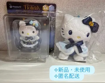 산리오 Happy 복권 holiday A상 B상 헬로키티