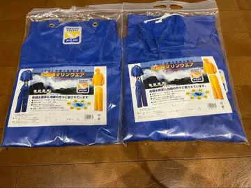 수산용 마린 의류