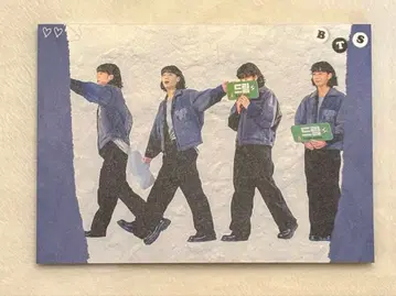 BTS 정국 메모장