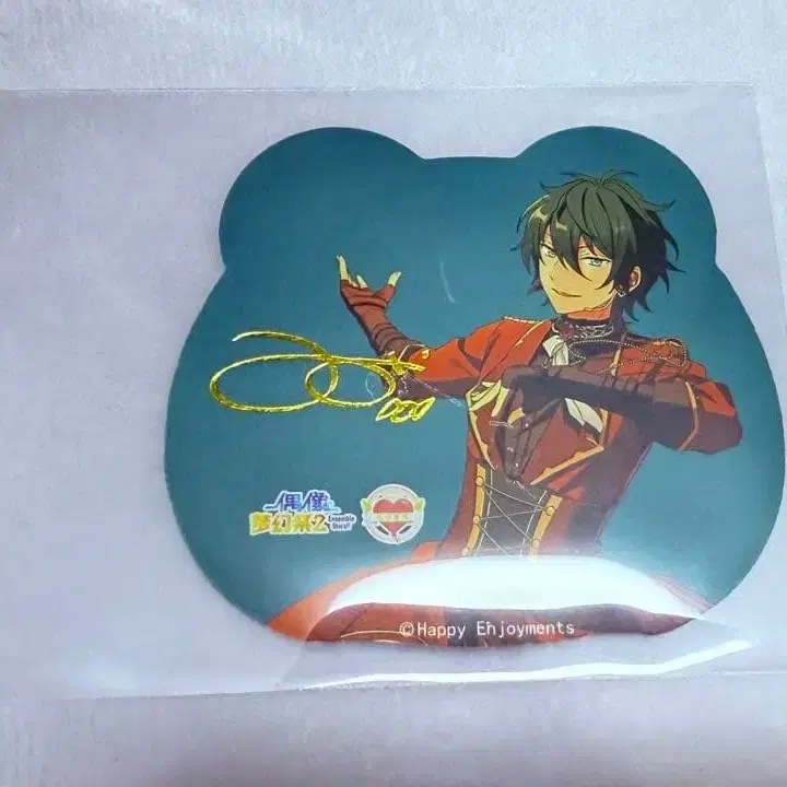 7번째 상품 이미지