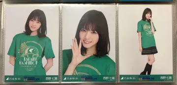 전 노기자카46 니시노 나나세 5주년 Birthday Live 바스라