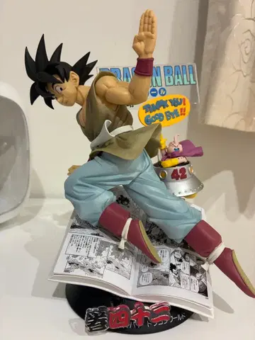 제일복권 드래곤볼 B상