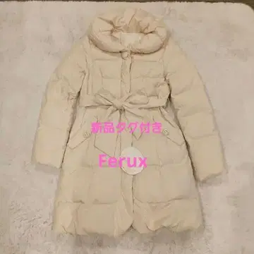 Famous 페루 다운 마쉬멜로우 코트 베이지 안감 하트 무늬