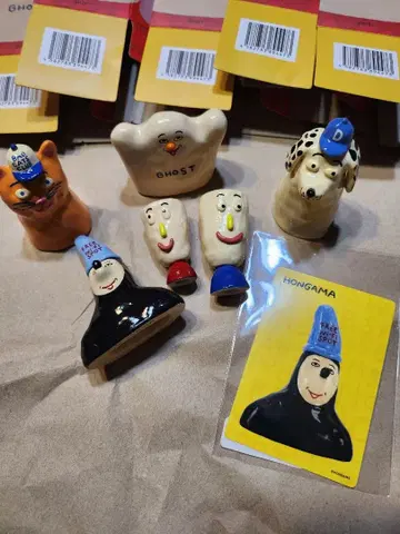 HONGAMA 가챠 컴플리트 세트 고스트 스티커 포함