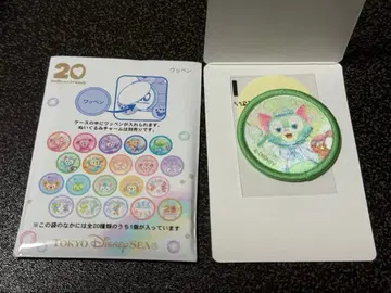 컬러풀 해피니스 20주년 와펜 젤라토니