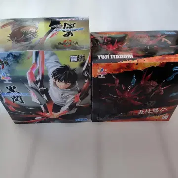 주술회전 피규어 흑섬 옷코츠 유타 이타도리 유우지