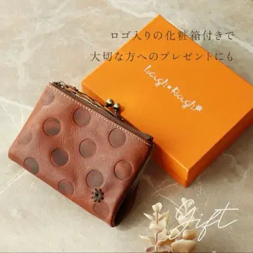 Lacy&Roogly 이단 접이식 지갑 브라운