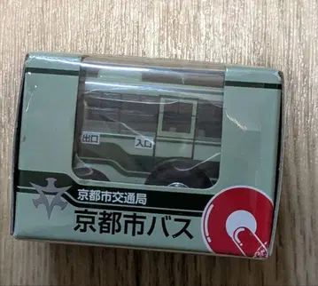 교토시 버스 미니카 2015년제 미개봉