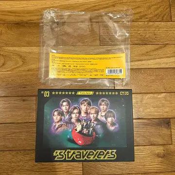 STRAVERS Travis Japan FC 한정판 키링 포함