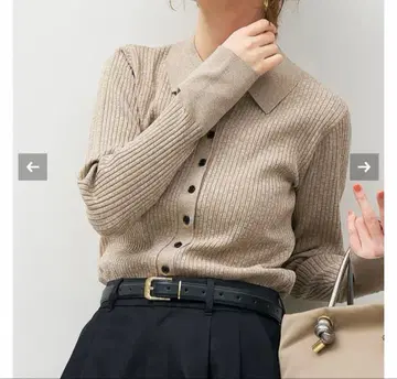 주말 특가! 이번 시즌 폴로 니트 가디건 베이지