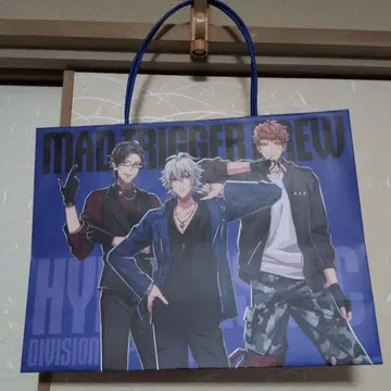 히프노시스 마이크 마루이 에포스 혜택 종이 봉투 요코하마