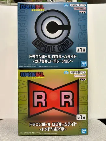 드래곤볼 로고 룸 라이트 2종 벽걸이