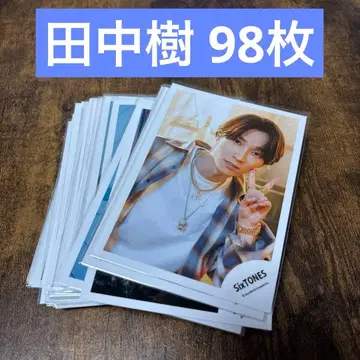 SixTONES 다나카 쥬리 공식 사진 묶음 판매 98장