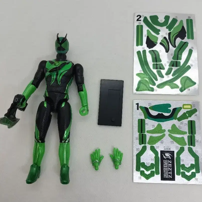 11번째 상품 이미지