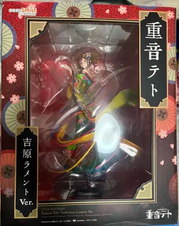 카사네 테토 요시와라 라멘토 Ver UTAU 굿스마일컴퍼니