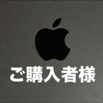 구매자 특별 가격