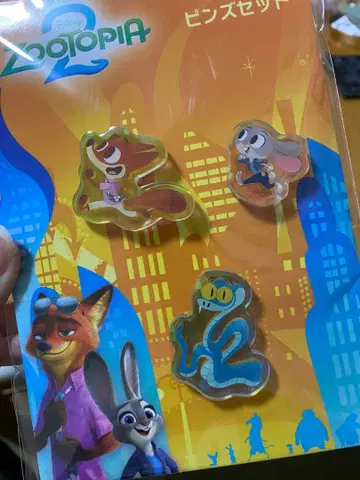주토피아2 핀 배지 세트