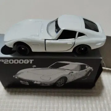 토미카 도요타 2000GT