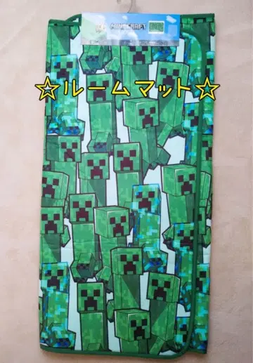 마인크래프트 룸매트 러그 마이크라 Minecraft