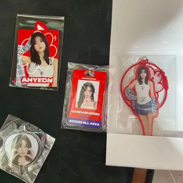 BABYMONSTER 아현 키링 세트