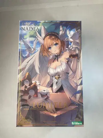 ARCA NADEA LUMITEA 루미티아