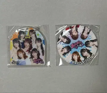 SWEET STEADY 아소바냐손손 캔뱃지 아크릴 키링