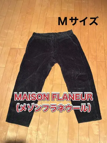 메종 플라네 울 올리브 코듀로이 M 사이즈