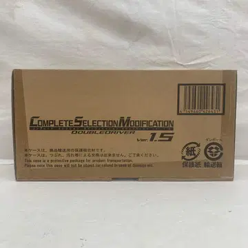 [미개봉] CSM 더블 드라이버 ver.1.5 가면라이더 W