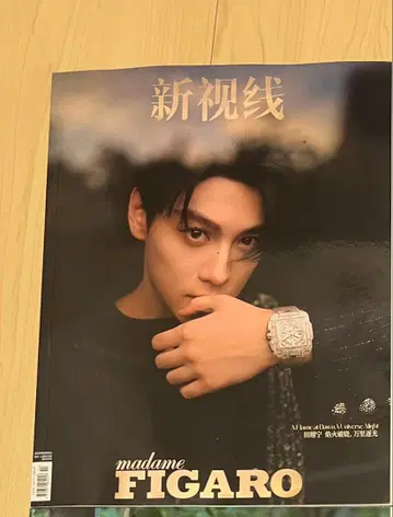 다치바나 아야노 FIGARO 잡지