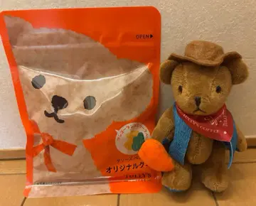 타리즈 2026 HAPPY BAG 간지 테디 베어 & 오리지널 구미