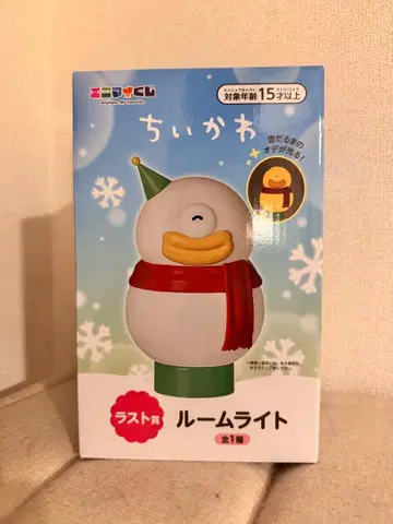 애니마루 복권 라스트 원 오데 룸 라이트 치이카와 (먼작귀) 라스트 상