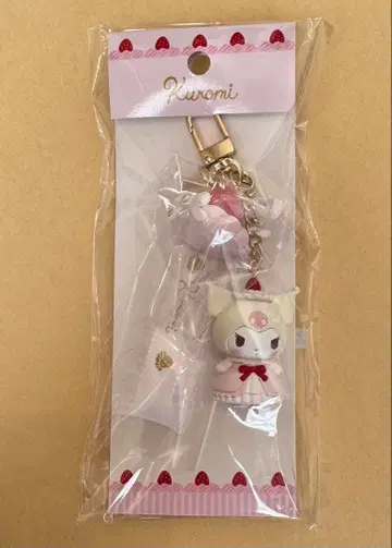 산리오 딸기 휘핑 케이크 키링 쿠로미