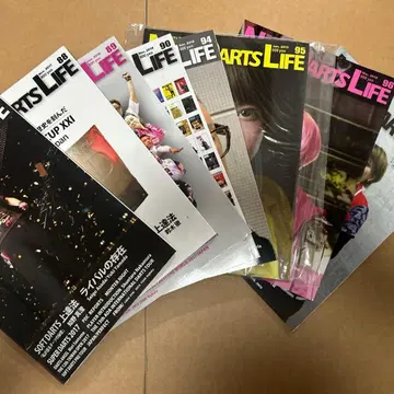 뉴 다트 라이프 8권 묶음 판매