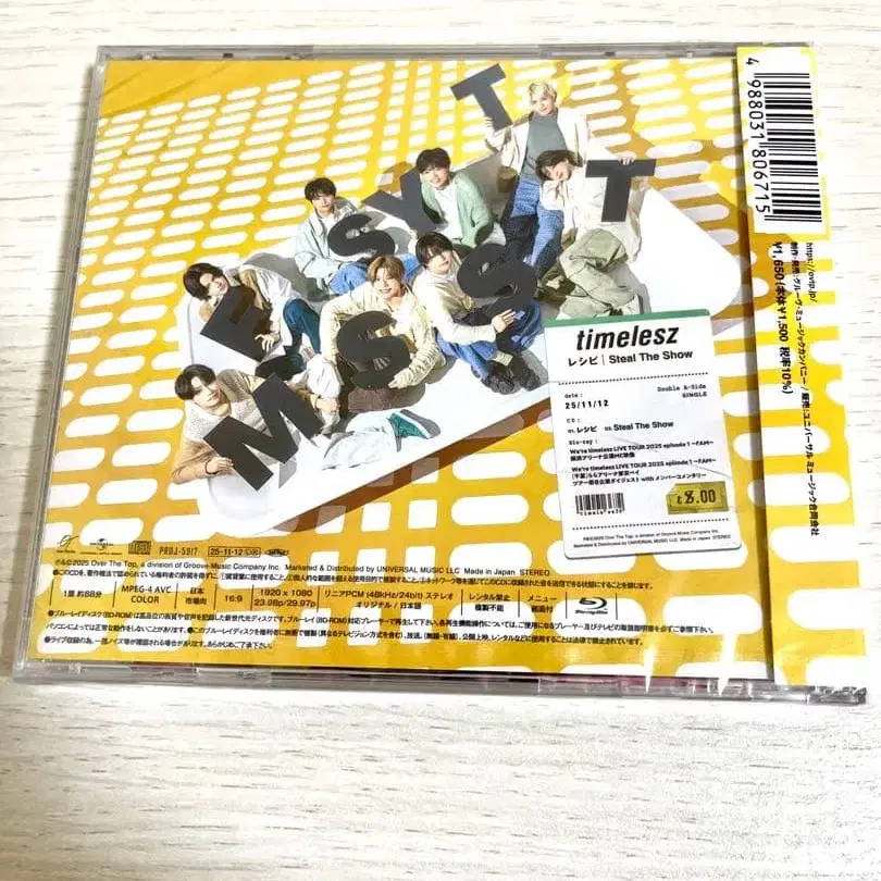 3번째 상품 이미지