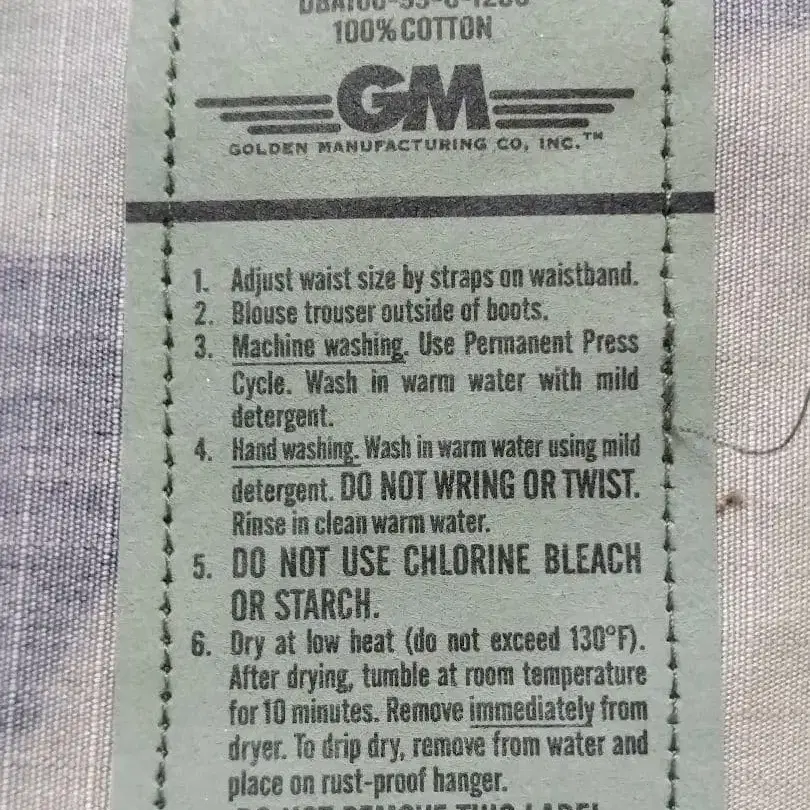 10번째 상품 이미지