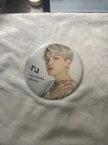 INI 타카츠카 히로무 big 캔뱃지