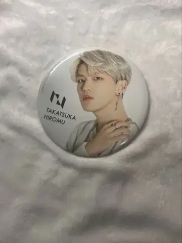 INI 타카츠카 히로무 big 캔뱃지