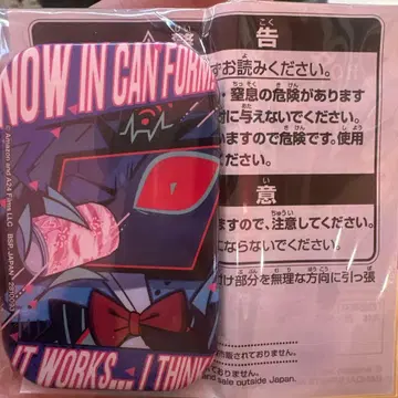 해즈빈 호텔에 오신 것을 환영합니다 스퀘어 캔뱃지 복스 프라이스 한정판