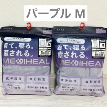 퍼플 M 워크맨 여성용 메디힐 룸웨어 리커버리